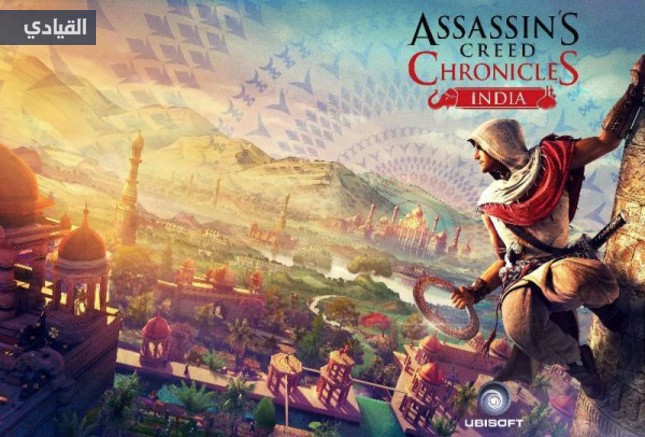 إصداري Assassin’s Creed الجديدين مطلع العام القادم